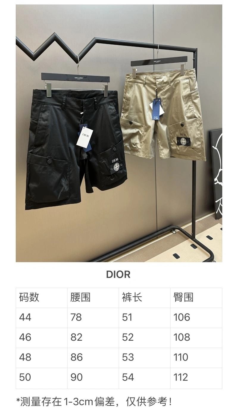 Refined Christian Dior Short Pants 117488
