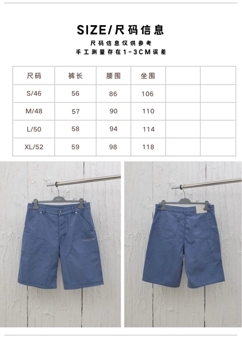 Christian Dior Short Pants Durable 117480