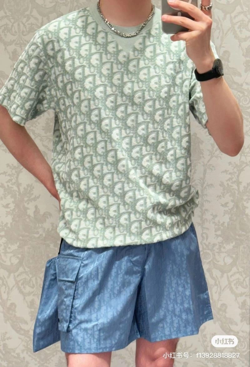 Practical Christian Dior Short Pants 117475