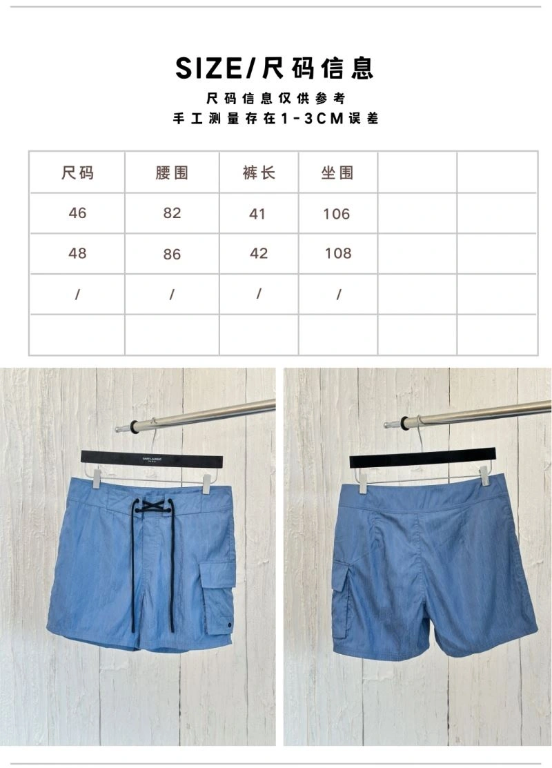 Practical Christian Dior Short Pants 117475
