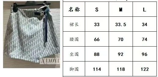 Christian Dior Short Pants GoAnywhere 112865