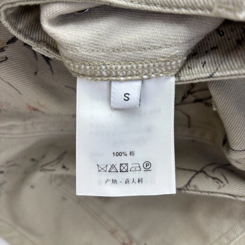 TravelReady Christian Dior Short Pants 112860