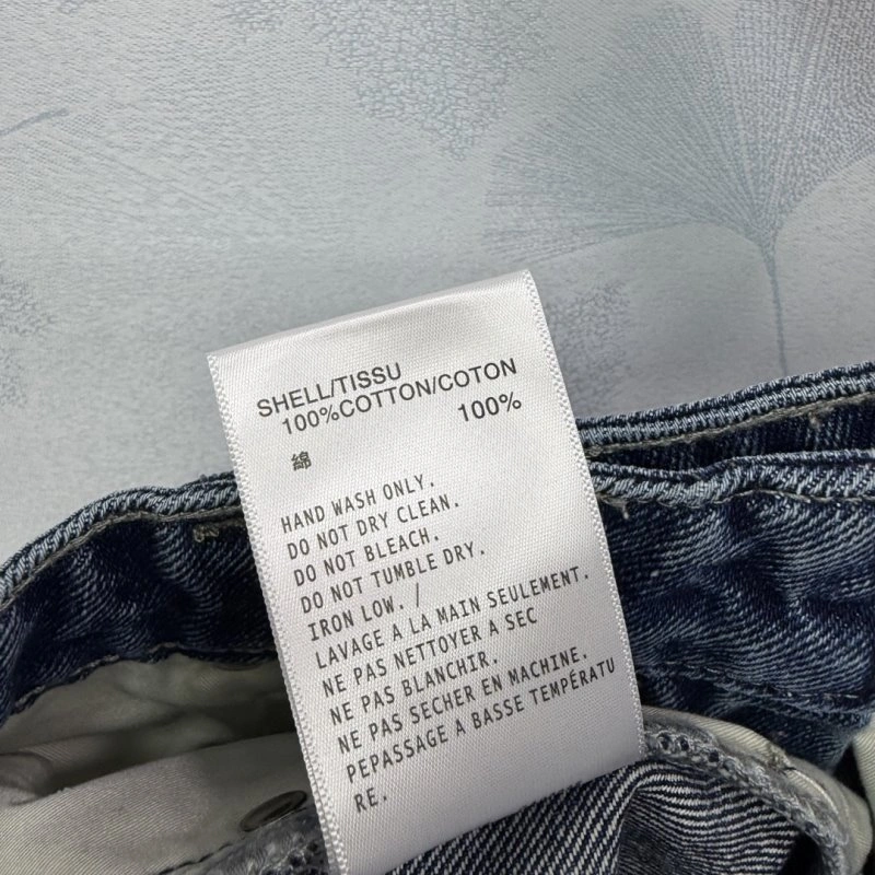 Christian Dior Short Pants SunProtective 112837