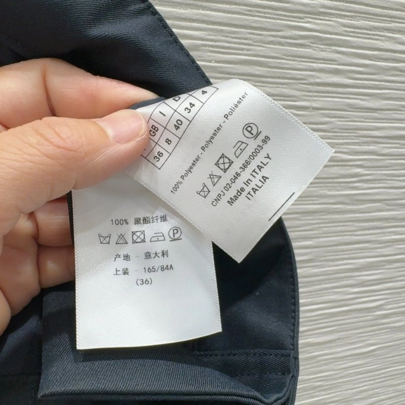 Christian Dior Short Pants SmoothTexture 112853