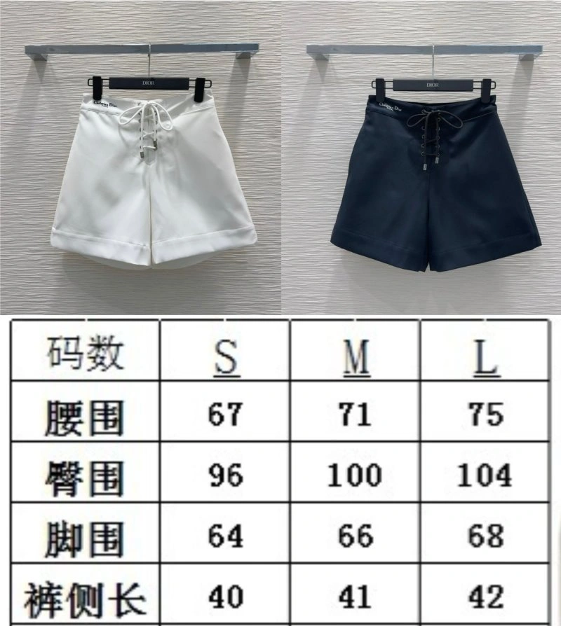 Christian Dior Short Pants AllSeason 112840