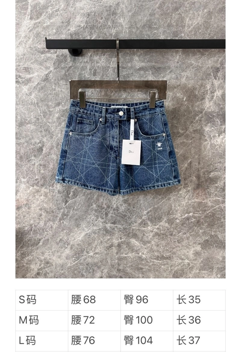 EasyCare Christian Dior Short Pants 112856