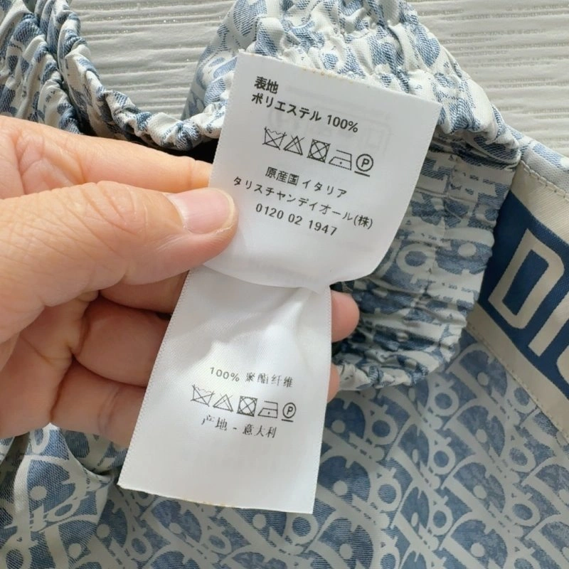 Christian Dior Short Pants ModernLook 112845