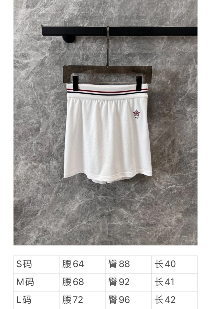 FreshLook Christian Dior Short Pants 112854