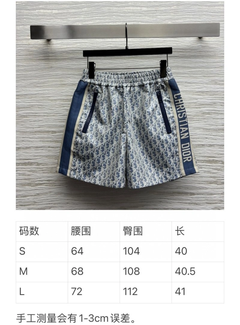 MoistureWicking Christian Dior Short Pants 112851
