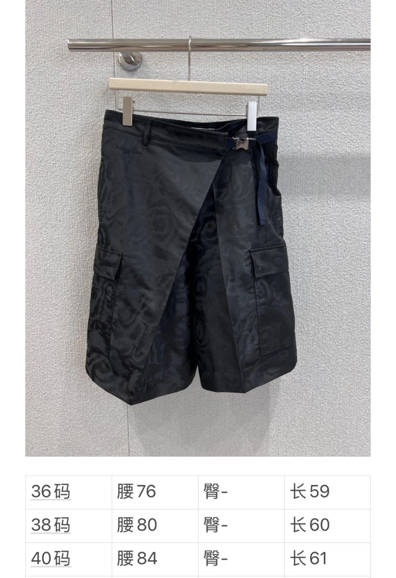 Effortless Christian Dior Short Pants 114302