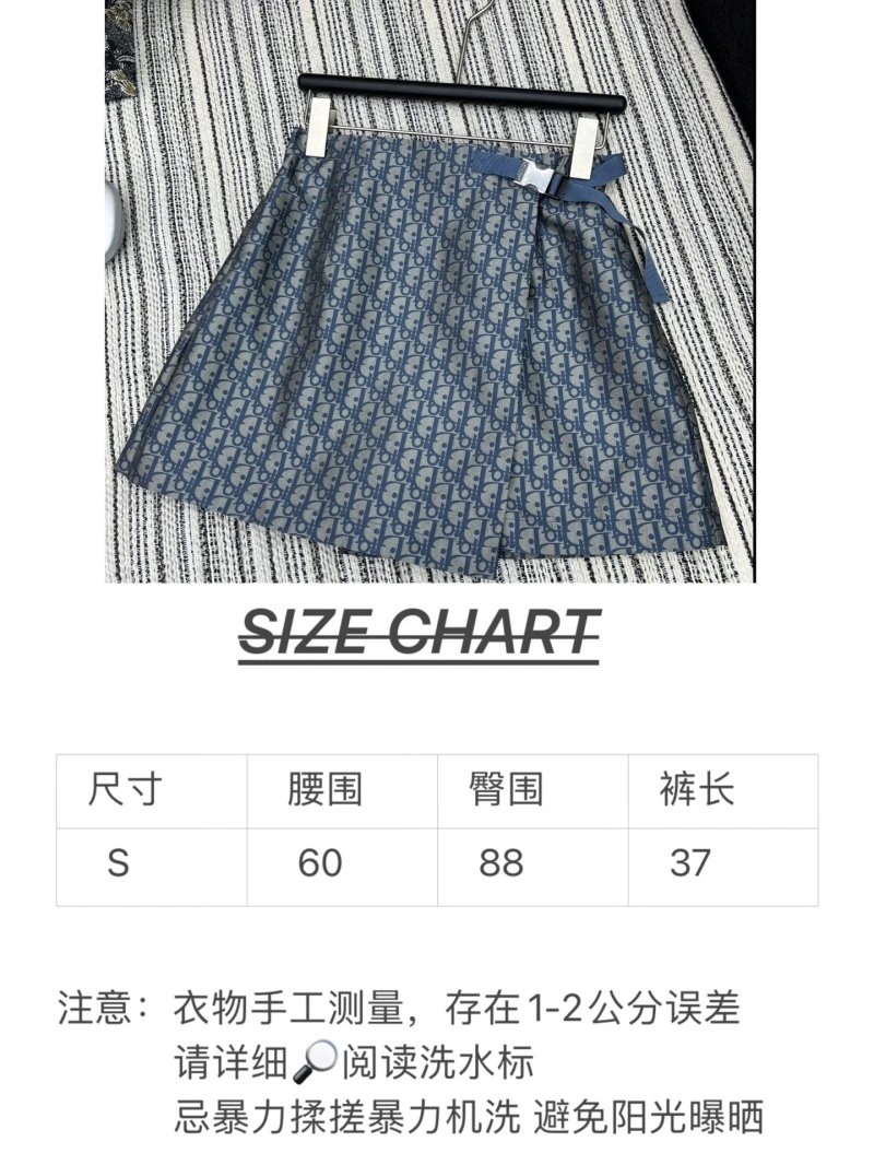 Modern Christian Dior Short Pants 114290