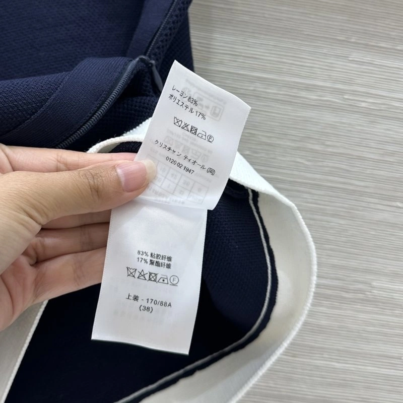 SunProtective Christian Dior Short Pants 114293
