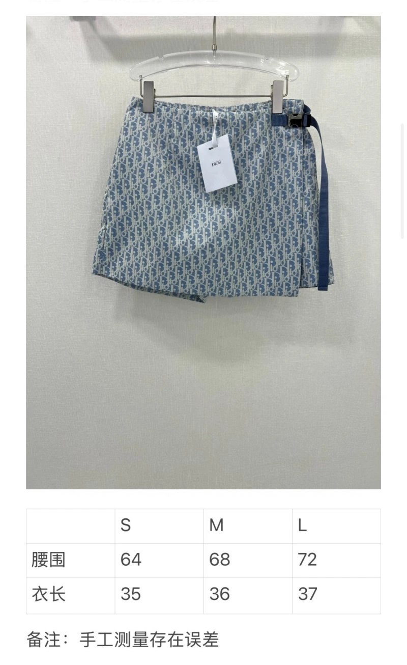 Breathable Christian Dior Short Pants 114298