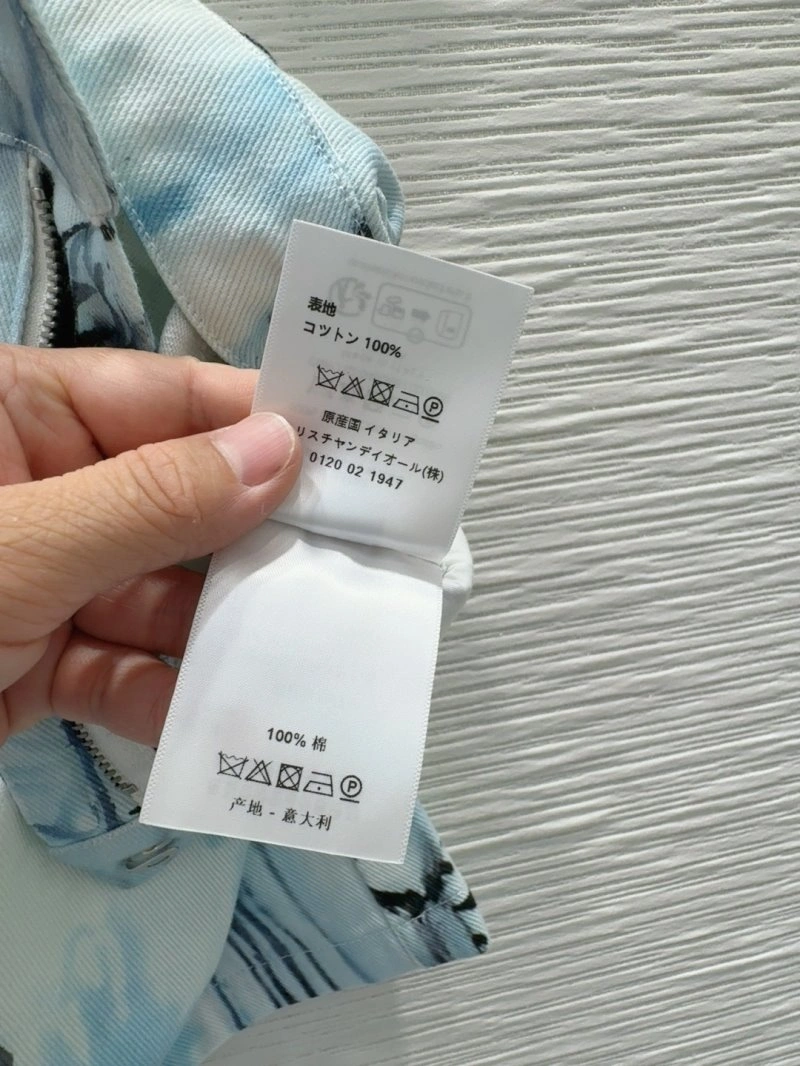 Christian Dior Short Pants EasyCare 114301