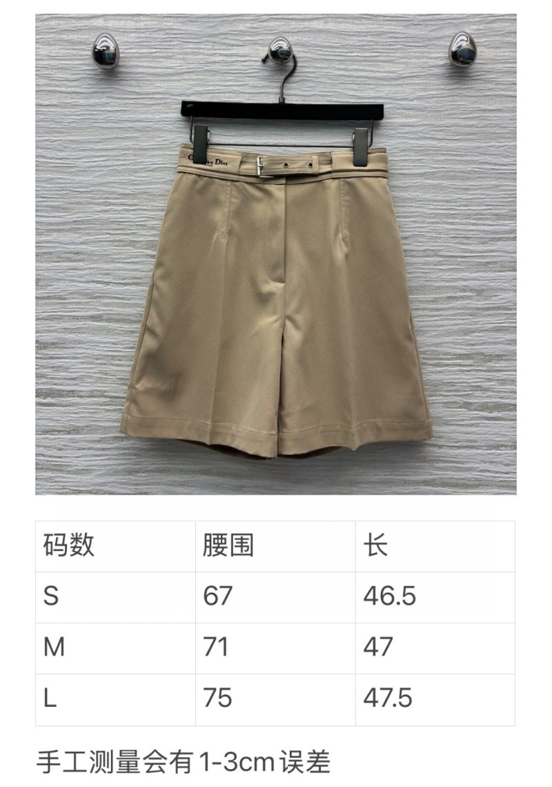 MoistureWicking Christian Dior Short Pants 114305
