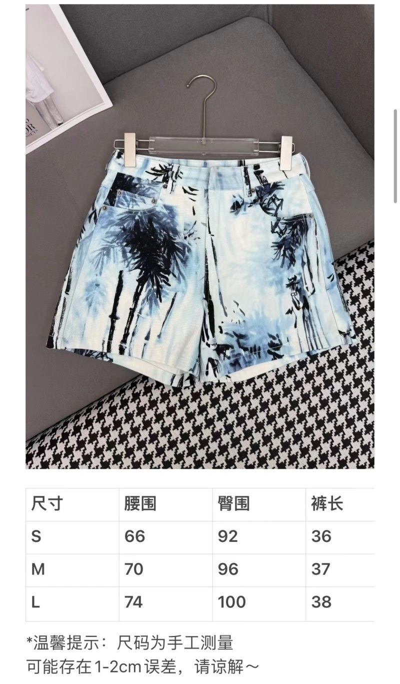 Cozy Christian Dior Short Pants 114285