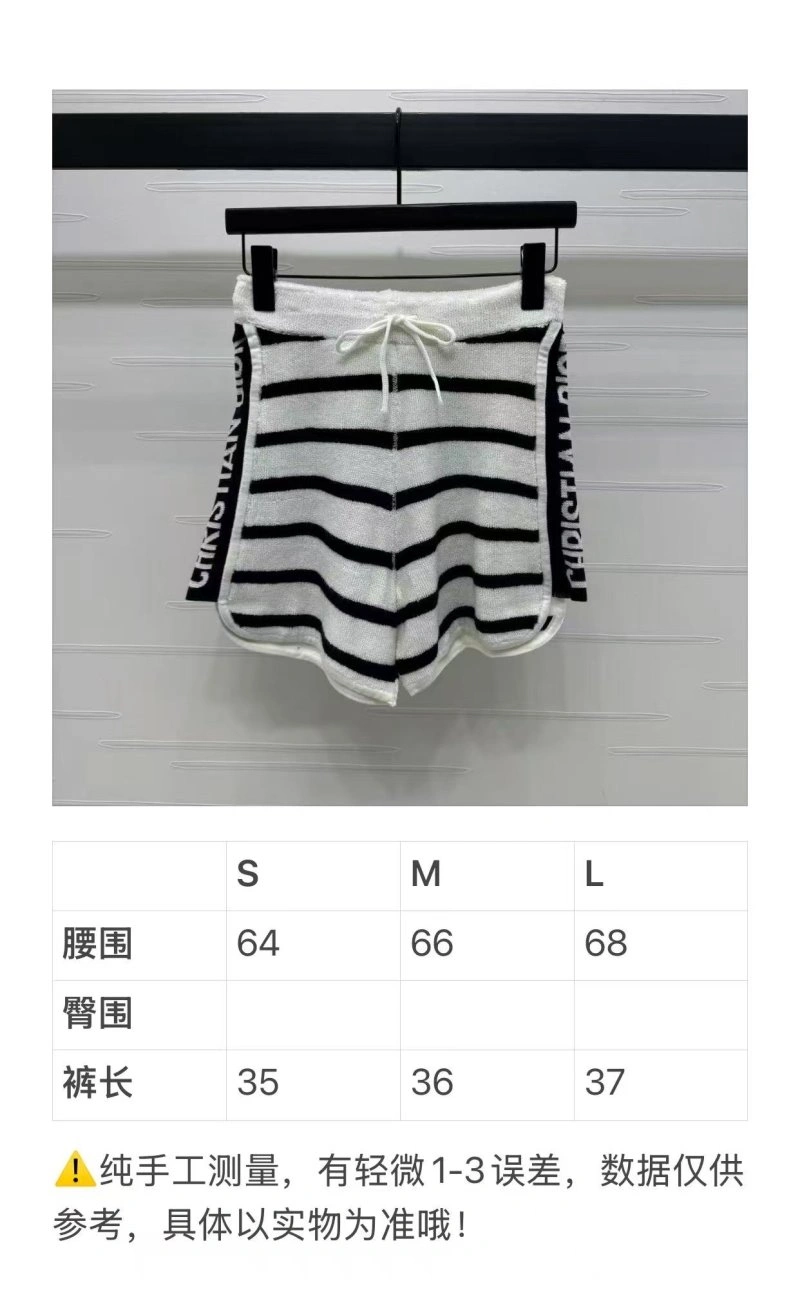 Christian Dior Short Pants EyeCatching 114303