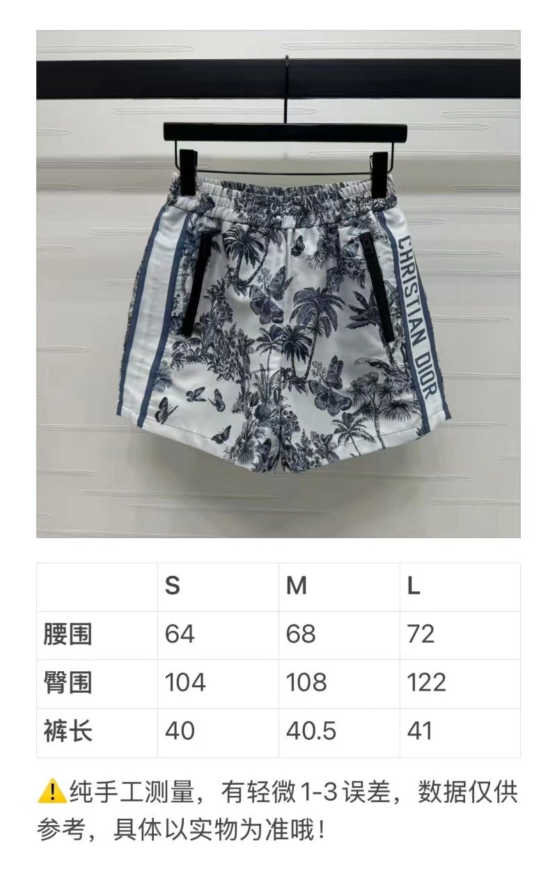 Christian Dior Short Pants GoodFit 114282