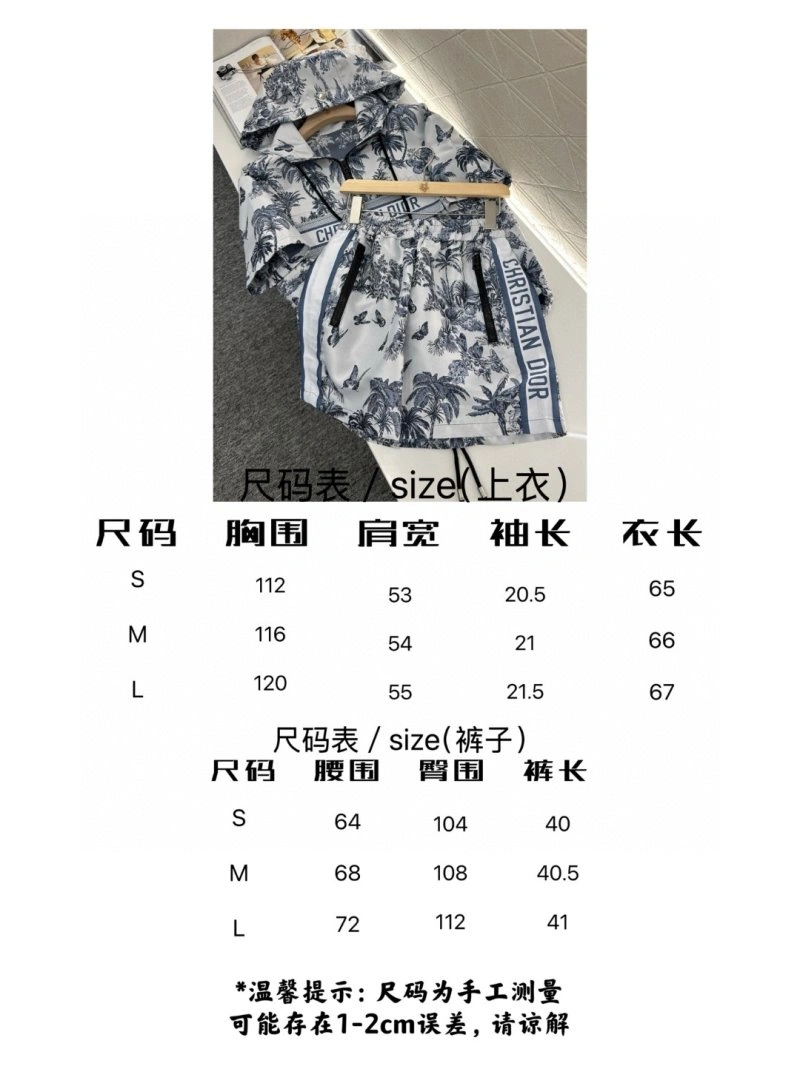 Christian Dior Short Pants GoodFit 114304
