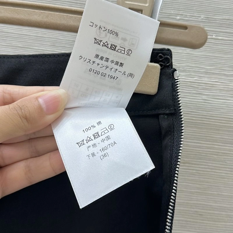 Christian Dior Short Pants Sustainable 114277