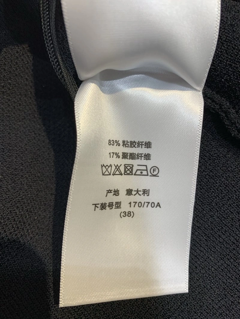 Christian Dior Short Pants TravelReady 112045