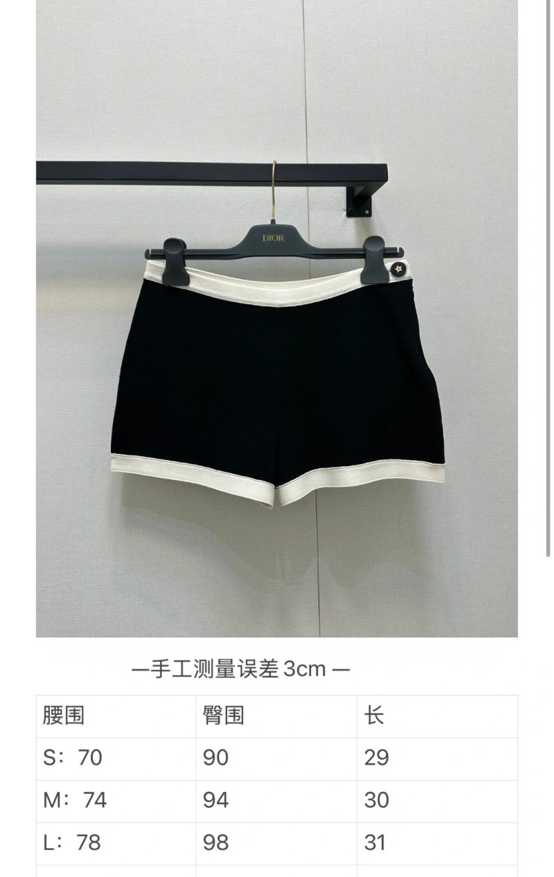 Tailored Christian Dior Short Pants 112034