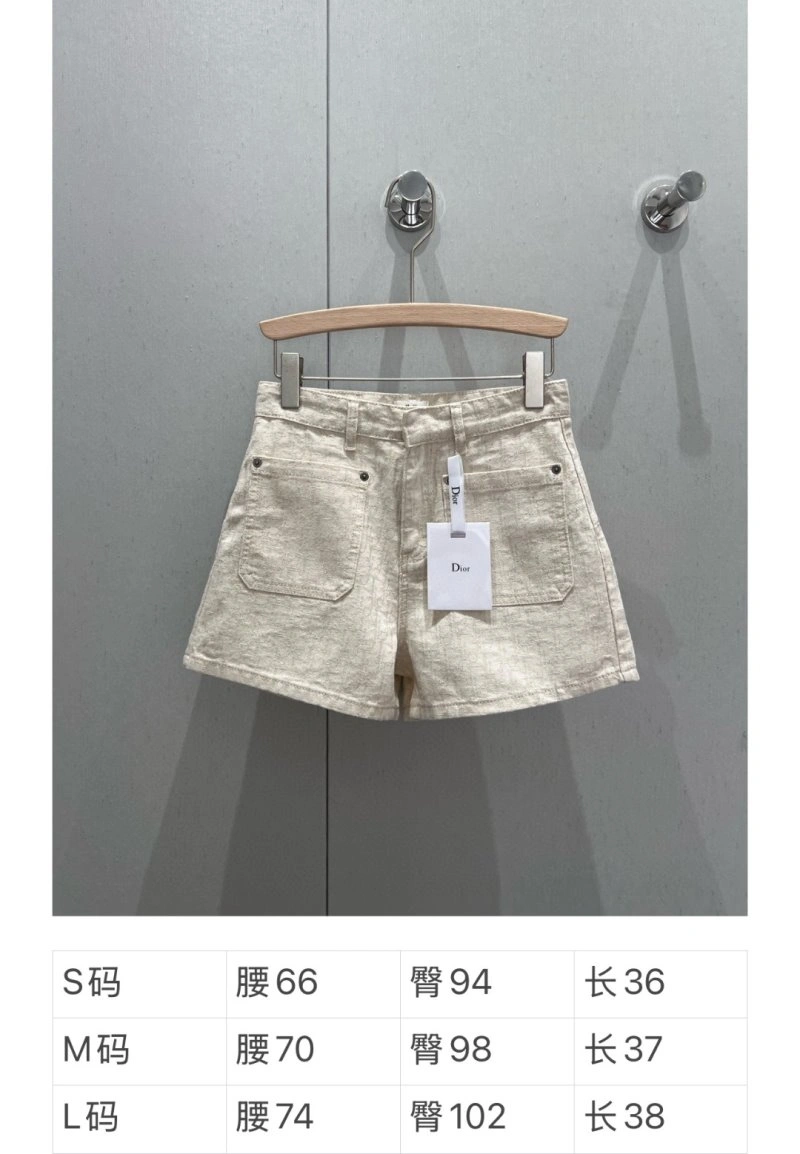 ZeroBulk Christian Dior Short Pants 112029