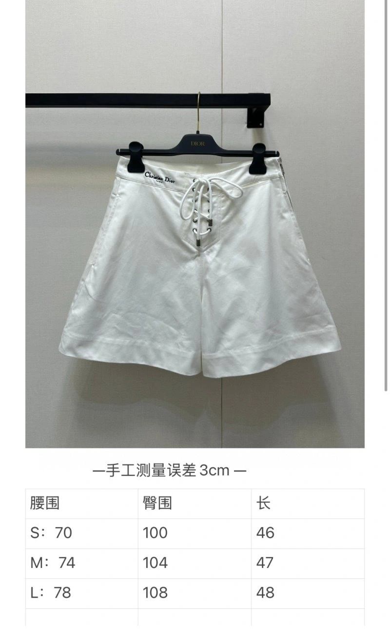 Resilient Christian Dior Short Pants 112049