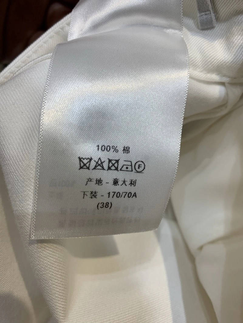 Christian Dior Short Pants Upgraded 112042