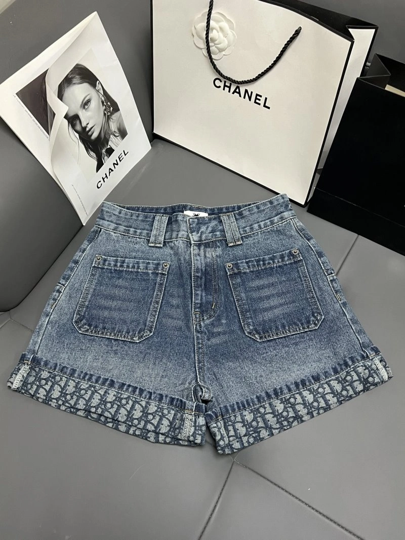 Cozy Christian Dior Short Pants 112040