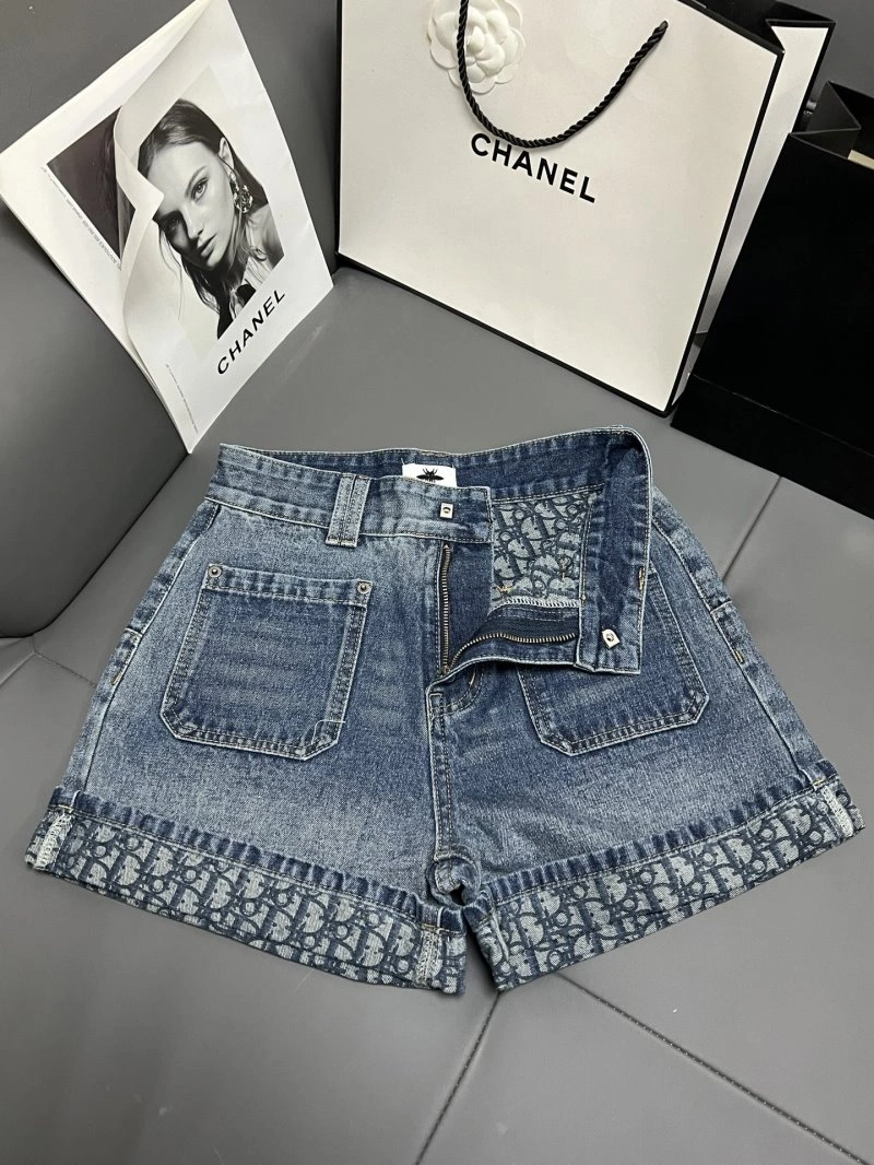 Cozy Christian Dior Short Pants 112040