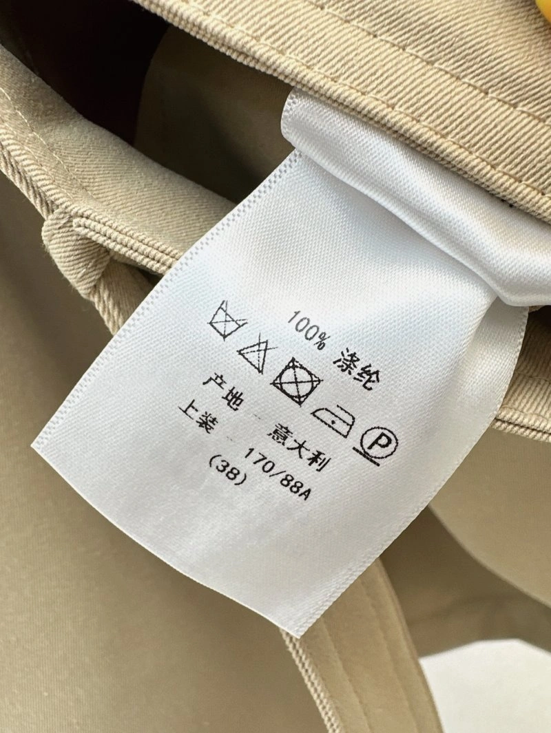 WeatherProof Christian Dior Short Pants 112041