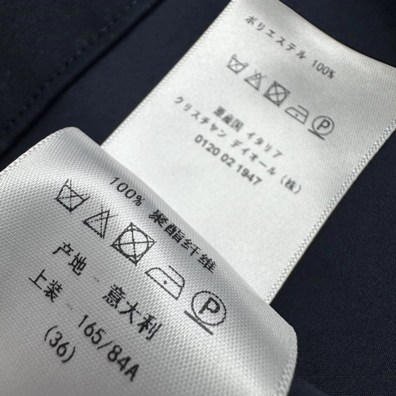 Practical Christian Dior Short Pants 112017