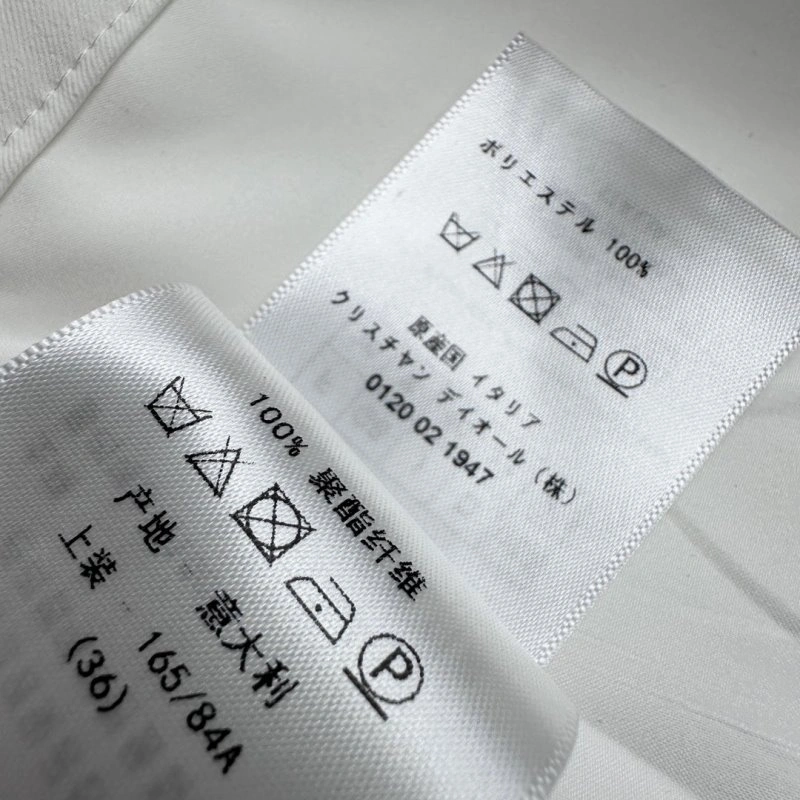 UrbanStyle Christian Dior Short Pants 112016