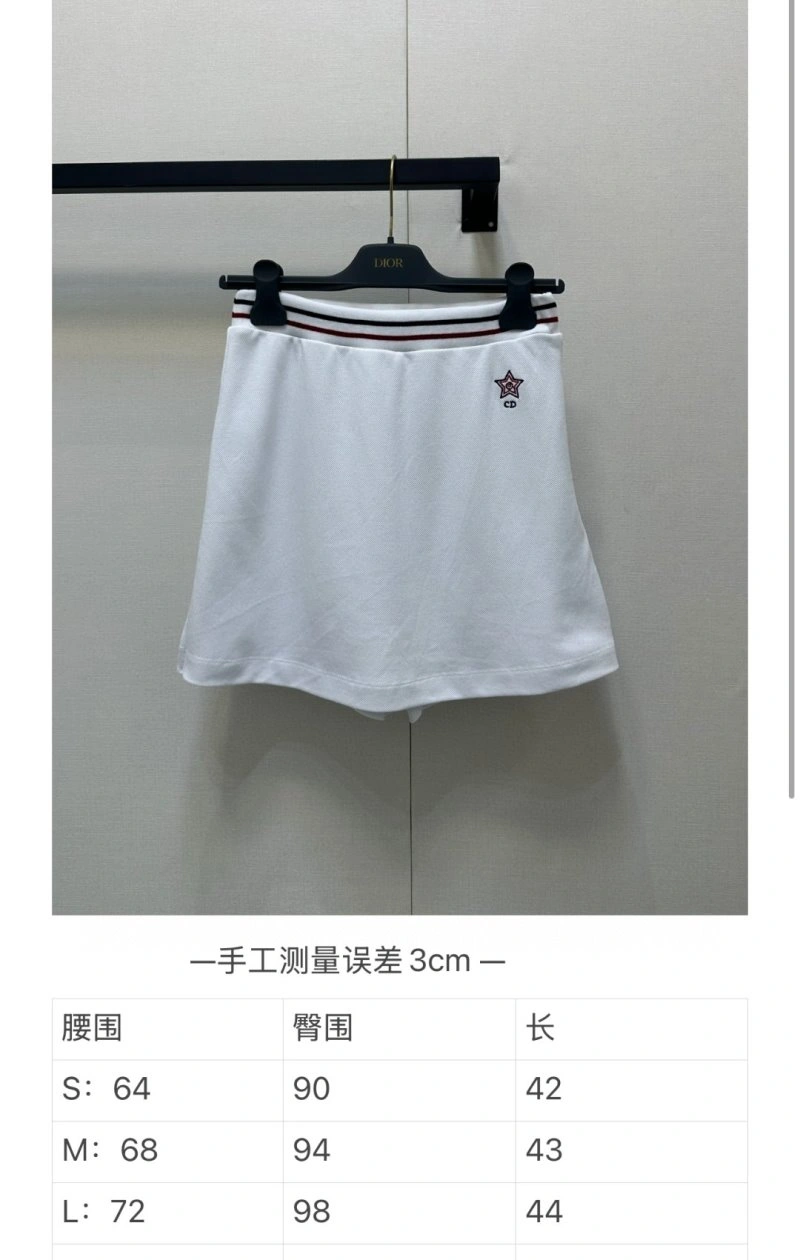 Christian Dior Short Pants FashionForward 112007