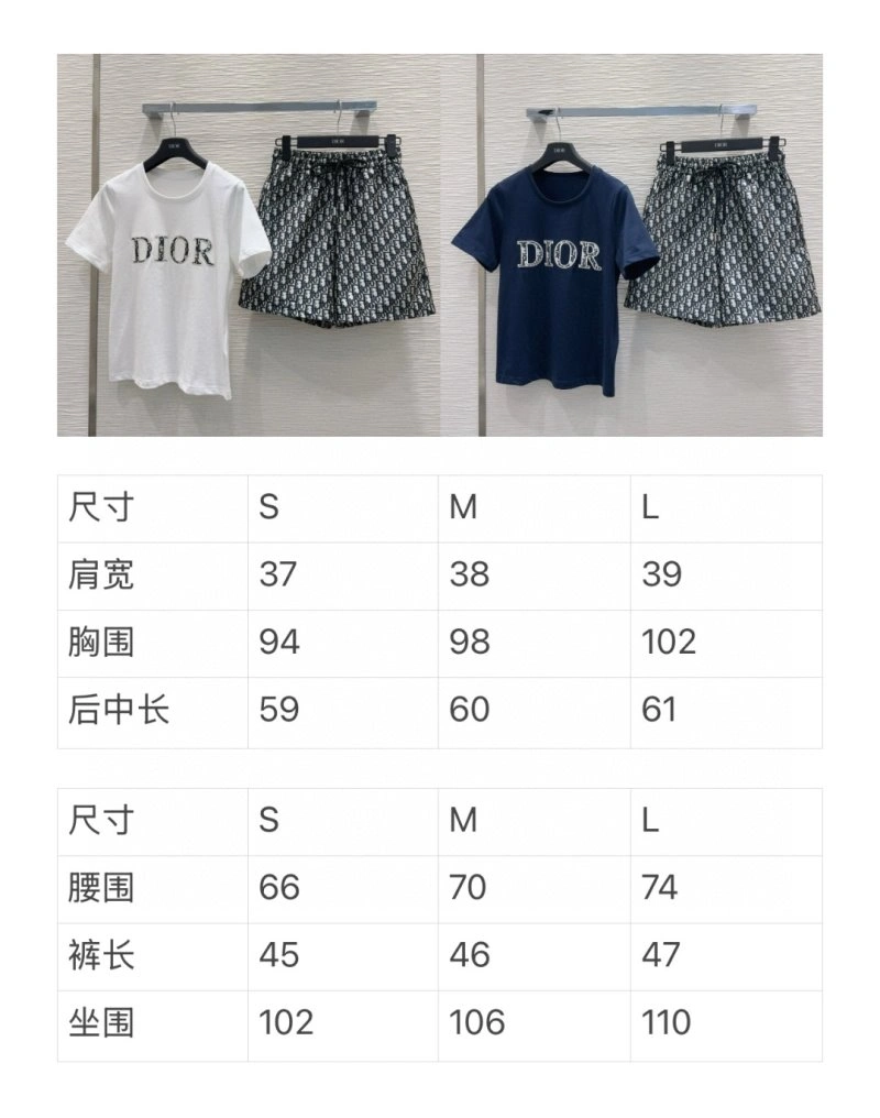 HighPerformance Christian Dior Short Suits 113390