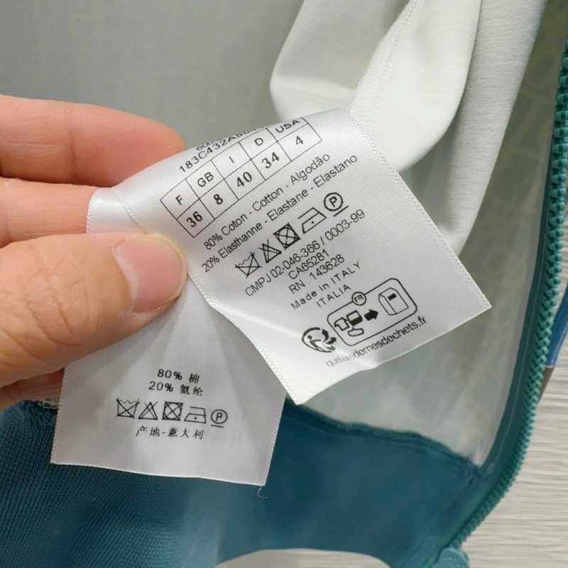 SmoothTexture Christian Dior Short Suits 112858