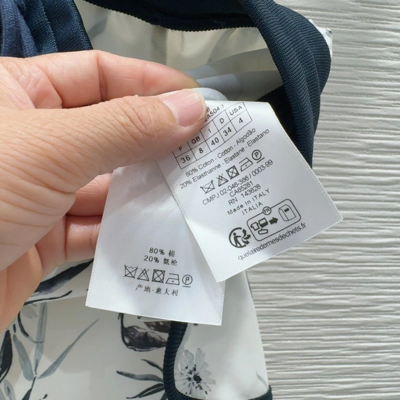 Christian Dior Short Suits TechFriendly 112859