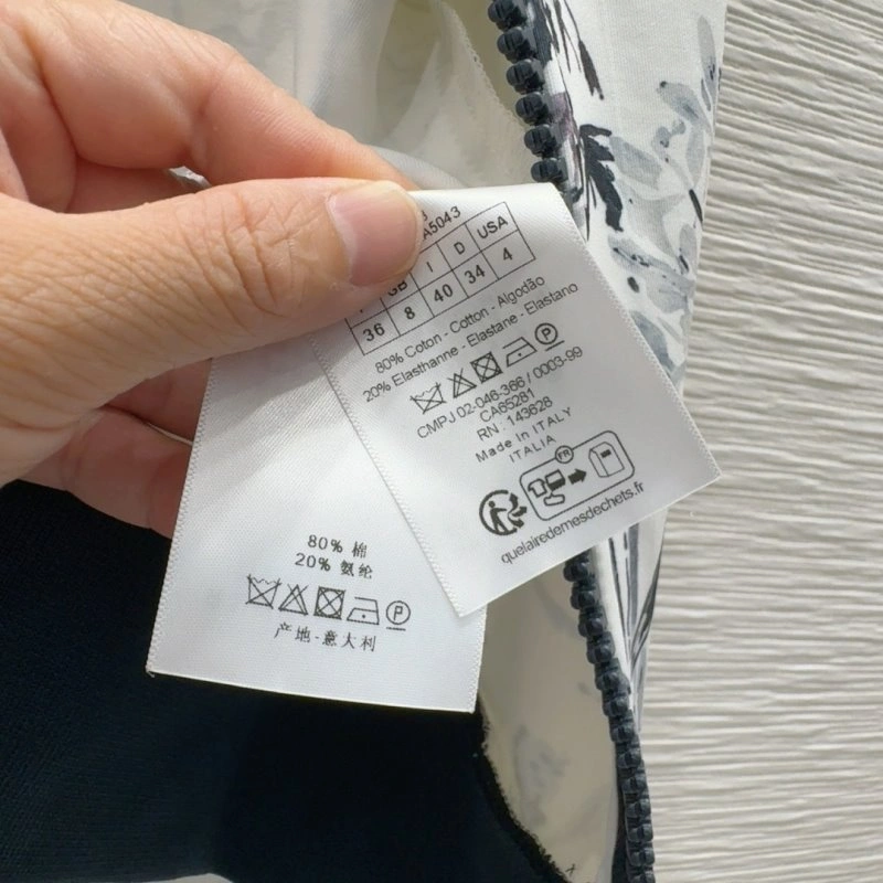 Christian Dior Short Suits TechFriendly 112859