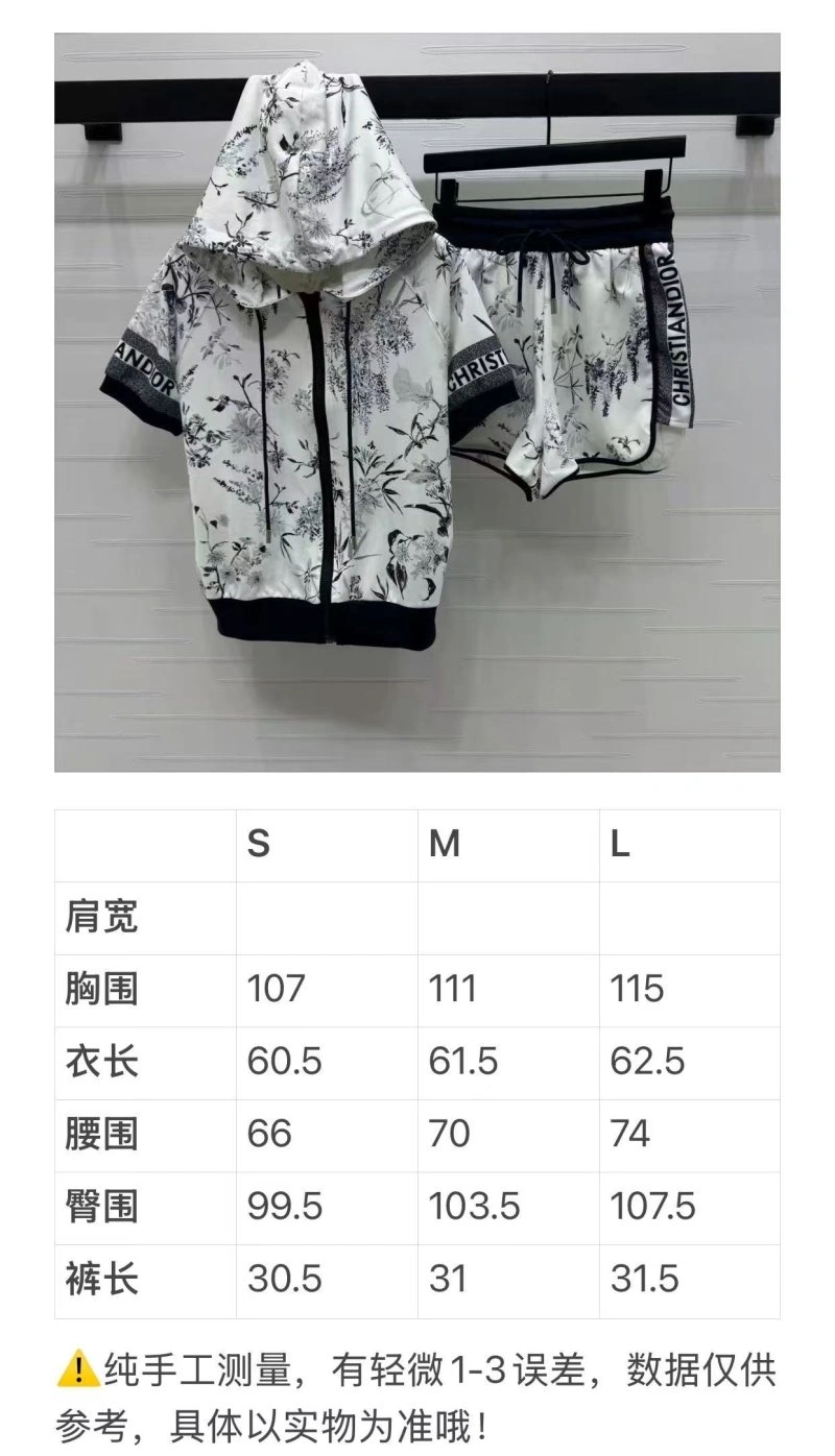 Popular Christian Dior Short Suits 112831