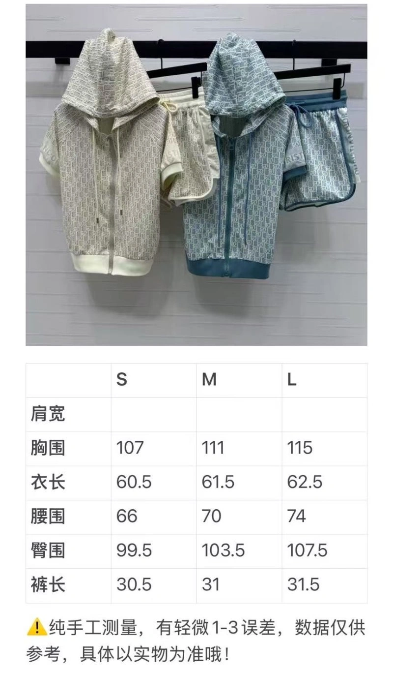 Christian Dior Short Suits AllSeason 112843