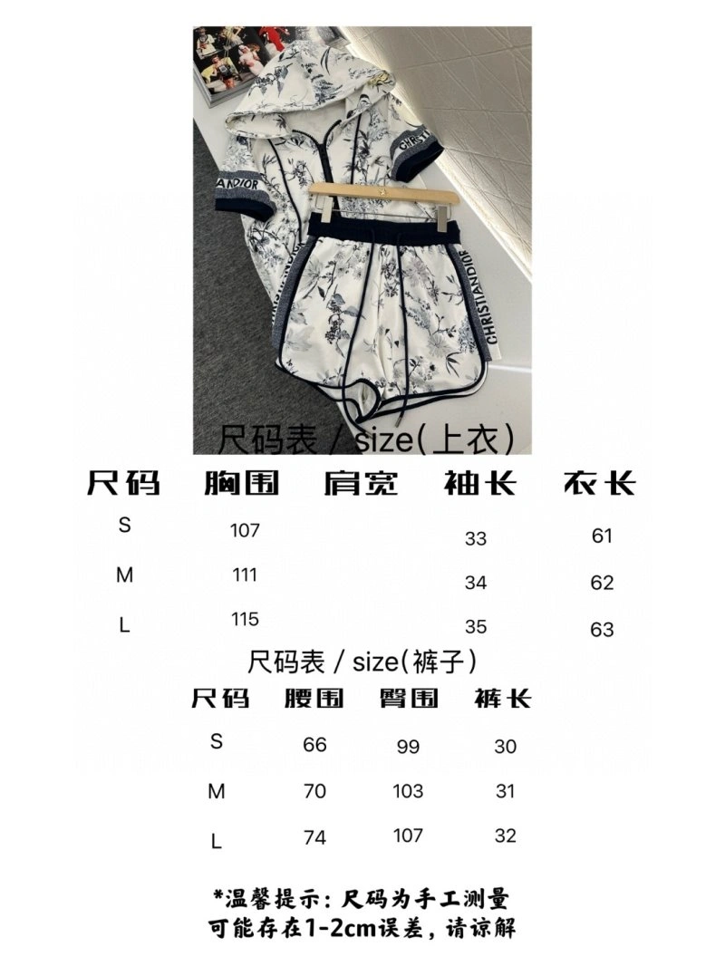 TimelessDesign Christian Dior Short Suits 112833
