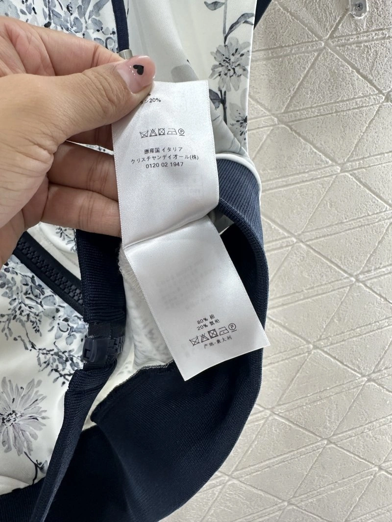 TimelessDesign Christian Dior Short Suits 112833
