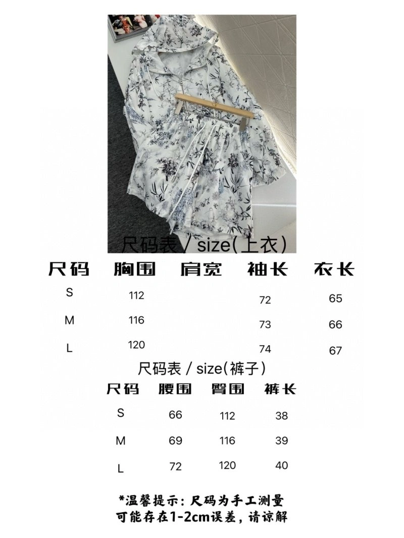 Christian Dior Short Suits UrbanChic 112832