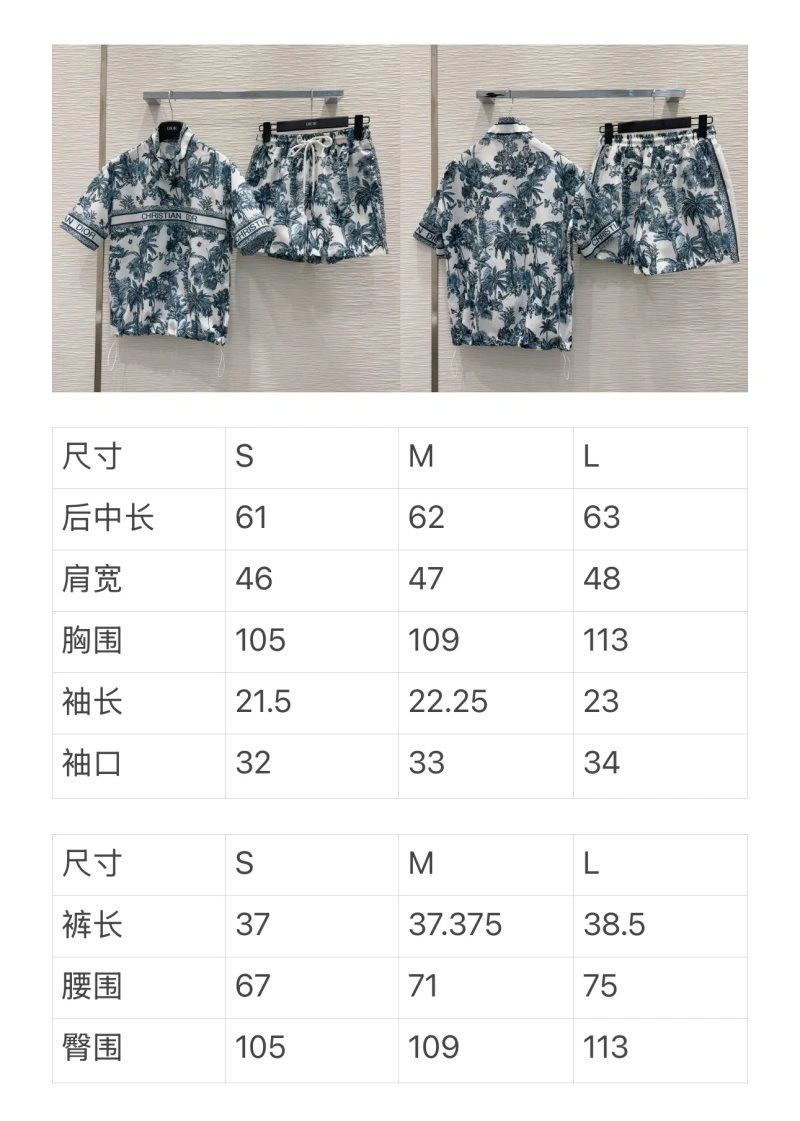 TimelessDesign Christian Dior Short Suits 112824