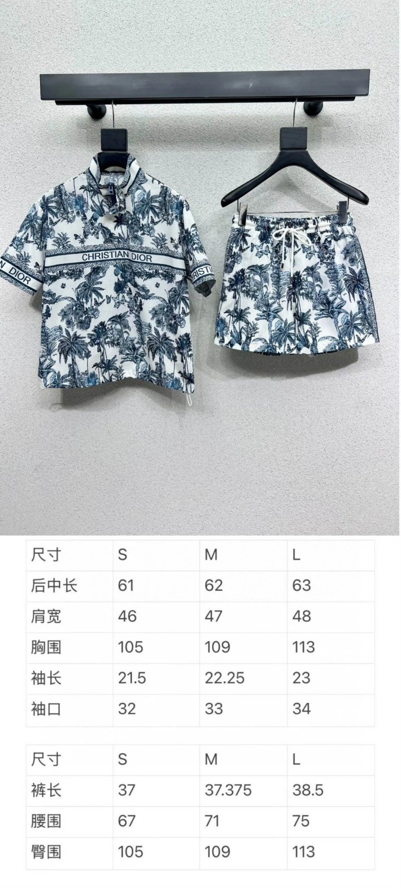 Christian Dior Short Suits Unisex 112822
