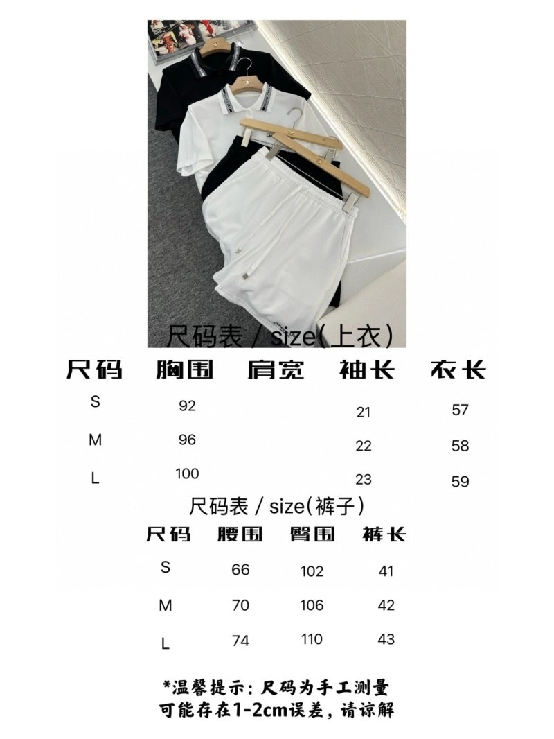 Christian Dior Short Suits Breathable 112817