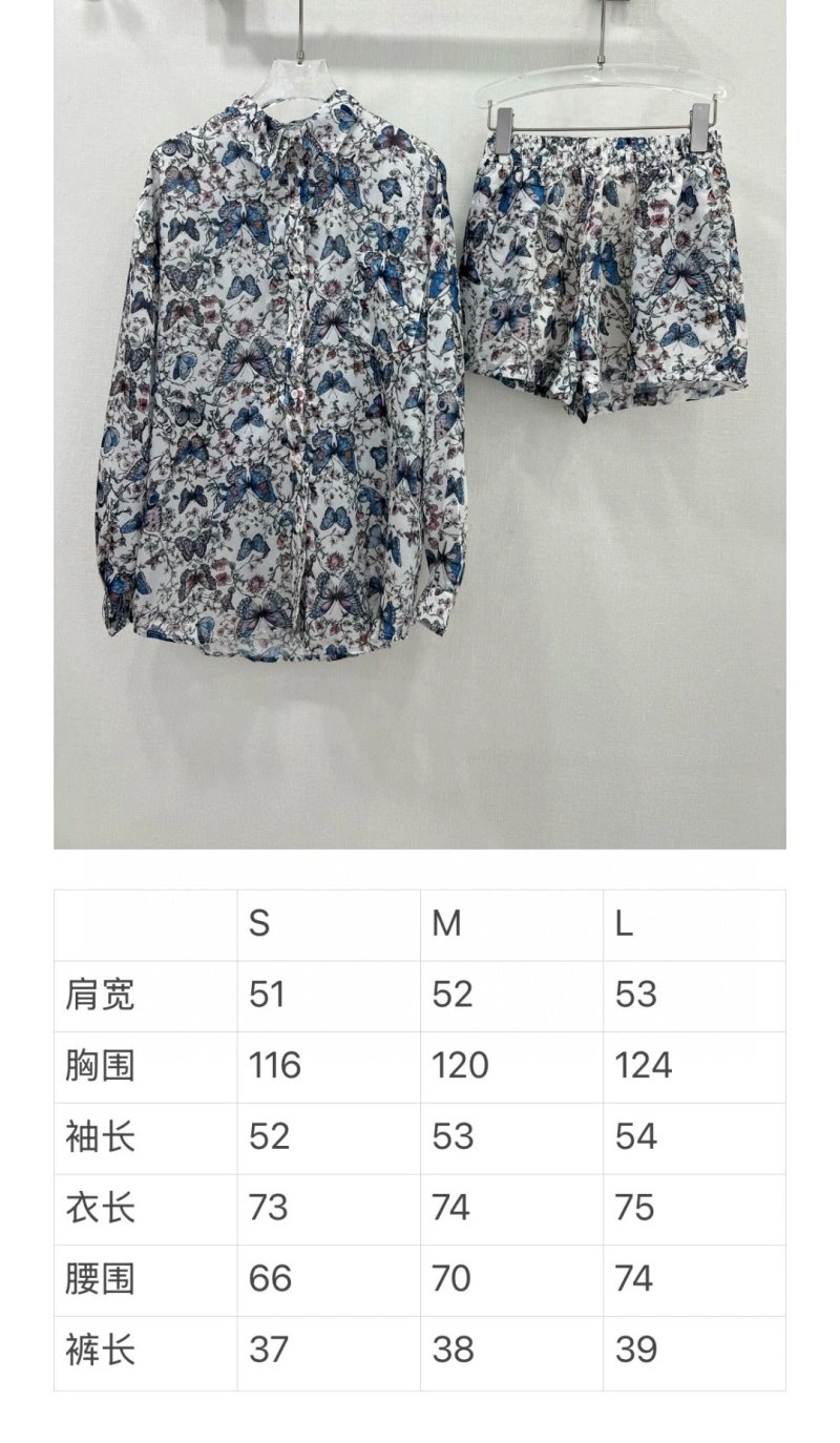 FastDry Christian Dior Short Suits 114276