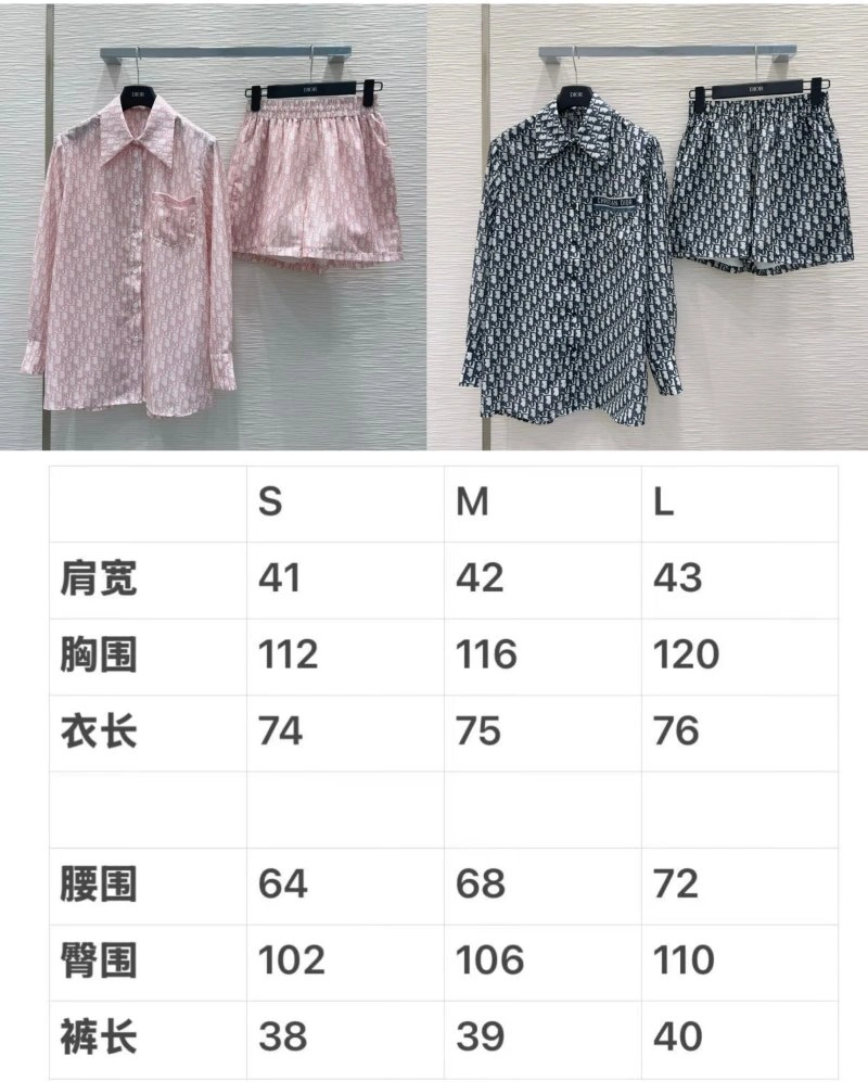 ZipUp Christian Dior Short Suits 114269
