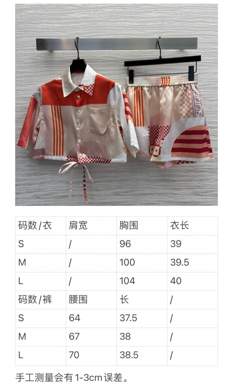 Packable Christian Dior Short Suits 114246